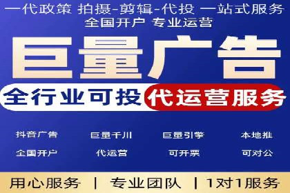 百度竞价排名案例：如何打造爆款广告并提升品牌形象